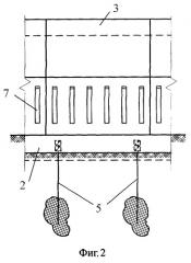 Уголковая подпорная стена (патент 2250964)