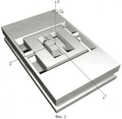 Микромеханический гироскоп (патент 2400708)