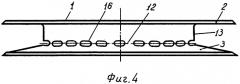 Маслосъемное устройство цилиндропоршневой группы (патент 2301364)