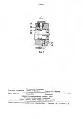 Двухрежимный главный тормозной цилиндр (патент 1428630)