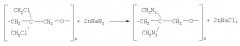 Способ получения поли-3,3-бис(азидометил)оксетана (патент 2393175)