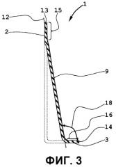 Сегмент оболочки для изготовления секции отсека фюзеляжа самолета (патент 2494007)
