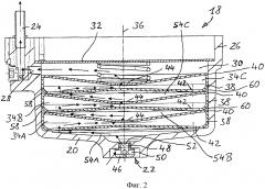 Конденсационное устройство для пневматического тормозного цилиндра (патент 2625208)
