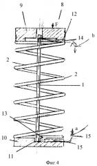 Способ генерирования электрического потенциала по в.в. торшину и устройство для его реализации (патент 2379815)