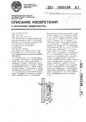 Рекуперативно-рециркуляционное устройство (патент 1455158)