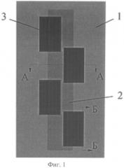 Способ сборки мозаичного фотоприемного модуля большого формата из фотоприемных модулей меньшей площади (патент 2571452)