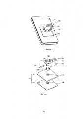 Аксессуар и устройство крепления мобильного устройства (патент 2628408)