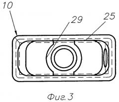 Гибкое запорно-пломбировочное устройство (патент 2394142)