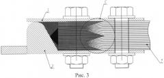 Гибкий безреберный обтекатель антенны гидроакустической станции (патент 2575589)