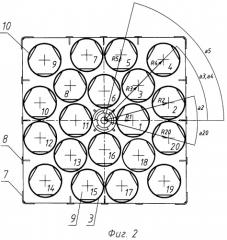 Чехол для размещения и хранения отработавших тепловыделяющих сборок от реакторов типа ввэр-1000 (патент 2331943)