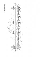 Гибко-ударная борона (патент 2628577)