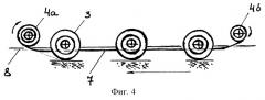 Шасси широкофюзеляжного самолета (патент 2247678)