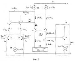 Каскодный дифференциальный усилитель (патент 2416145)