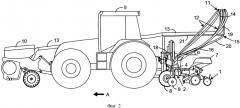 Пунктирная сеялка со складывающейся рамой и, по меньшей мере, одной распределительной головкой, расположенной в задней части сеялки (патент 2568125)