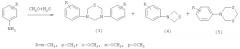 Способ получения 3,5-диарил-1,3,5-тиадиазинанов (патент 2440347)