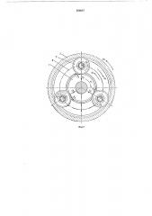 Способ нарезания цилиндрических зубчатых колес (патент 566687)