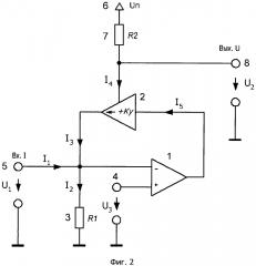 Линейный преобразователь тока в напряжение (патент 2662793)