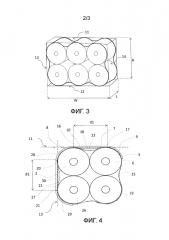Упаковка, содержащая рулоны абсорбирующего материала (патент 2666665)