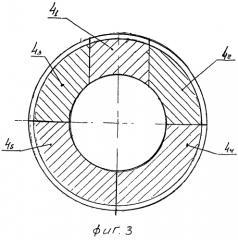 Устройство для обжима полых осесимметричных изделий (патент 2552799)