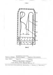Стартер для зажигания газоразрядных ламп (патент 1390823)