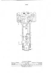 Электротермобур для бурения скважин в ледяных массивах (патент 231482)