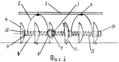 Дисковая батарея почвообрабатывающего орудия (патент 2269239)