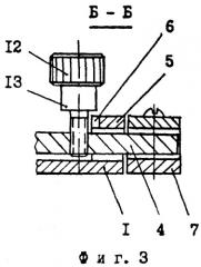 Дверной замок (патент 2261973)