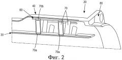 Акустическое демпфирующее устройство для камеры сгорания (патент 2551707)