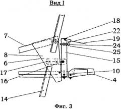 Многоопорная дождевальная машина кругового действия (патент 2521662)