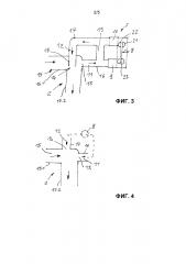 Система охлаждения для безрельсового транспортного средства с гидродинамическим ретардером (патент 2637058)