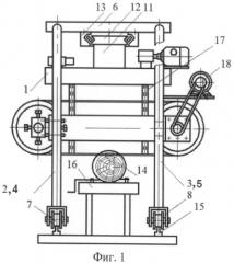 Ленточнопильный станок для продольной распиловки лесоматериалов (патент 2484949)