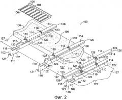 Система теплоизоляции поверх обрешетки для кровли (патент 2552564)