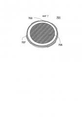 Мишень, приспособленная к устройству опосредствованного охлаждения (патент 2631571)