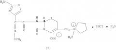 Способ получения 7-[2-(2-аминотиазол-4-ил)-2(z)-метоксииминоацетамидо]-3-[(1-метил-1-пирролидино)метил]-цеф-3-ем-4-карбоксилата дигидрохлорида моногидрата (цефепима дигидрохлорида моногидрата) (патент 2469040)