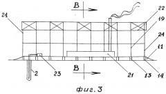 Алмазодобывающий комбинат (патент 2534294)