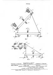 Устройство для намотки уточной нити на катушки прокладчиков для ткацкого станка с волнообразно подвижным зевом (патент 589302)