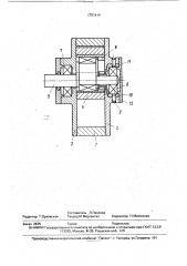 Роторно-поршневой компрессор (патент 1751414)