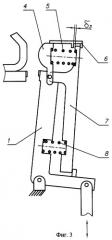 Контактная система быстродействующего выключателя (патент 2273912)