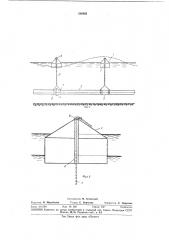 Плавучий грунтопровод землесосного снаряда (патент 336402)