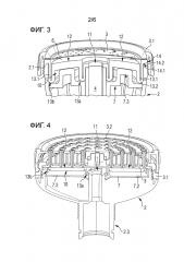 Распылительная головка и распыляющее устройство (патент 2648111)