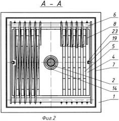 Волновая энергетическая установка (патент 2539410)