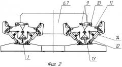 Устройство для обработки промежуточного рельсового скрепления железнодорожного пути, преимущественно анкерного (патент 2291926)