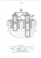 Проточный дифференциальный калориметр (патент 496476)