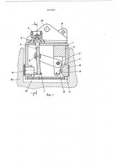 Захватное устройство для грузов с внутренними полостями (патент 537927)