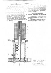 Термогравиметрическое устройство (патент 875267)