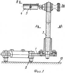 Устройство для поверки цилиндрических угольников (патент 2269091)