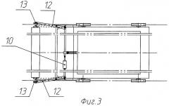 Линия сборки рельсовых звеньев на деревянных шпалах (патент 2357036)