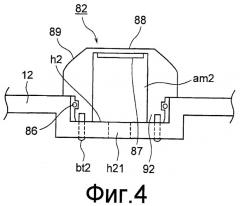 Устройство для ультразвуковой терапии (патент 2419467)