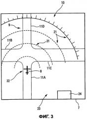 Система для содействия наземной навигации самолета в аэропорту (патент 2357293)