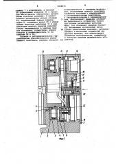 Делительное устройство (патент 1034873)